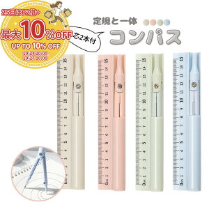 26 10%CP*@\RpXBKƃZbgō}֗ ֐ct [ Zbg w w Z w ItBX K Vv  l wZ ݃J[ }