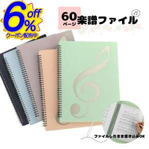 BK FRIN[|yt@C2ʃ^CvB60[̑e ʃt@C NAt@C  O^Cv gL sAm \ y ݃J[ pXeJ[ y