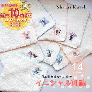 26 10%CP*yVWJgEzCjVhJ^InJ`BƔLfUC y v[g y RN[ ˂ lR G  蕨  w  q 킢 { 