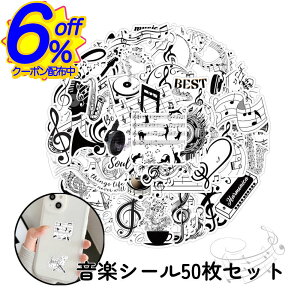 BK FRIN[|V[50ZbgBقуV[ɂ  sAm M^[ ˂ 蒠 XebJ[ 킢 G  fR[V L R[W v[g x 