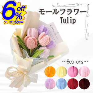 6%OFFN[|IWỉԑ [`[bvyS8Fz ͂Ȃ  C[ j u[P v[g Mtg \  w    a   