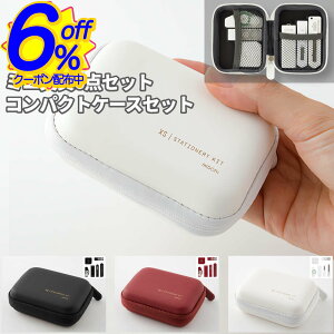 NX}XMtgɏĂ킢~hXSXe[ViLbg+T^CZbg Zbg Xe[Vi[ Lbg bZ[WJ[h  Zbg NX}X v`Mtg