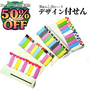 X[p[SALE6%N[|4B݊̎̕tⳁBpXe̖{̂ɂ킢`[tЂ RpNg 킢  Jt CfbNX  n[g ˂ L