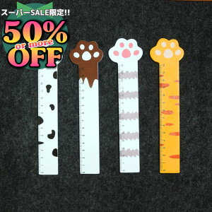 6%OFFN[|1-L݂̎ĂBؐ̔L̎^KB̎ɂB L XP[ K ؐ [ cat lR   킢 JCC  