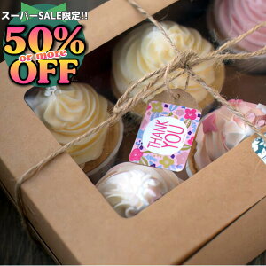 6%OFFN[|MtgAsNx[X̉ԐRȃMtgpV[18ЁBԑ̑ɁB ̓ MtgV[ bsO o[Xf[ a o^C zCgf[ }