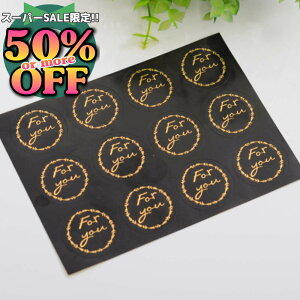 6%OFFN[|24Ѓo[Xf[o^CMtgŎgFor YouV[B121V[gB MtgV[ bsO o[Xf[ a o^CzCgf[