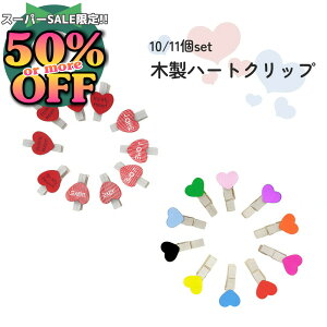 X[p[SALE6%N[|n[g̖ؐNbv10ZbgBMtg{ɃbZ[W~߂Mtg̕ɁB v`Mtg G 킢 o^C bsO q q f