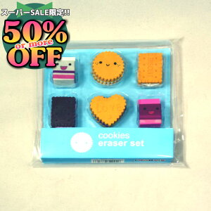 6%OFFN[|NbL[Thƃ~N̏S6ZbgBo^Cw̃v`MtgŁB C[U[  킢 o^C  w