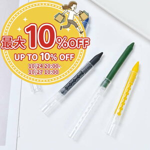 24日はP2倍+10%引CP*6本。肌に直接書き込めるフェイスペイントペン6色セット。スポーツやライブ観戦に。 ハロウィン イベント コスプレ スポーツ フェイス ボディ ペイント