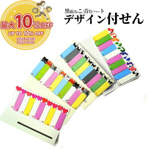 24P2{+10%CP*4B݊̎̕tⳁBpXe̖{̂ɂ킢`[tЂ RpNg 킢  Jt CfbNX  n[g ˂ L