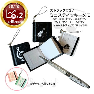 *10͑SP2{*Xgbvt~jtⳁBsAm\̋LOiɍœK sAm\ LOi v`Mtg ӂ L yG sAm 킢 sAm v[g G q NX}