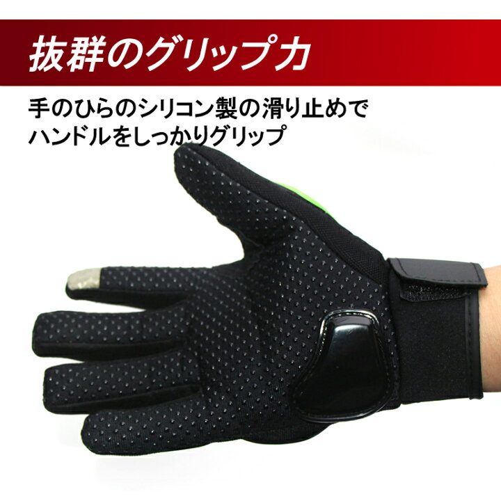 最大59%オフ! バイク用グローブ 未使用 GORE-TEX 冬用 指紋認証対応 WTACTFUL バイクグローブ オートバイ 手袋フェイクレザー プロテクト