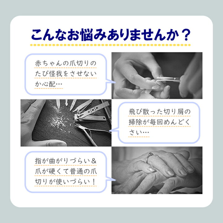 25 Off 電動爪切り 爪切り ツメキリ 回転刃 自動usb充電式 お手入れ簡単 回転式 深爪防止 軽量設計 静音 子供 赤ちゃん 介護 足巻き爪 安心安全 ネイルケア Rmladv Com Br