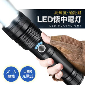 yAzd nfBCg d Px  LEDd [d LEDCg ^ led [dCg LEDCg  h Px led̓Cg ͉d dLED 