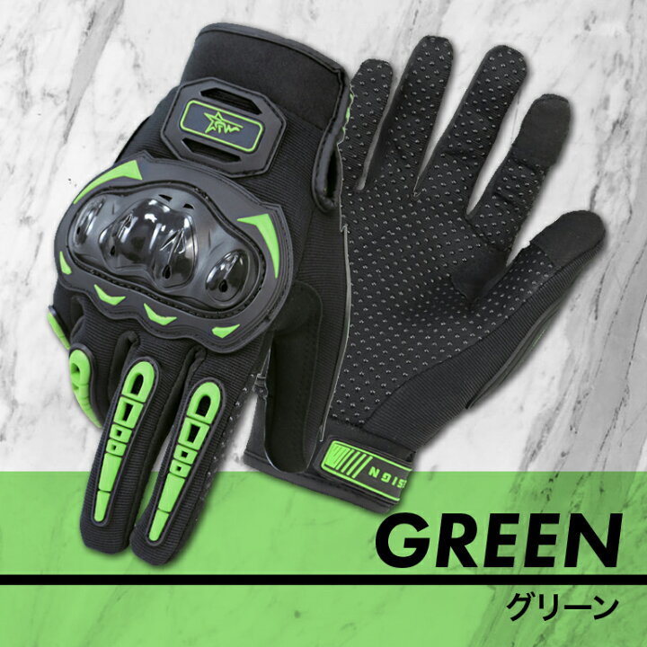 楽天市場】バイク グローブ スマホ メッシュ 手袋 メンズ レディース 