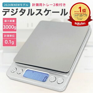 fW^XP[ Lb`XP[ ͂ ʂ  dq NbLOXP[ vʊ 0.1g fW^ 3kg ƒp͂   X֕ DIY ٓ p͂  َq  