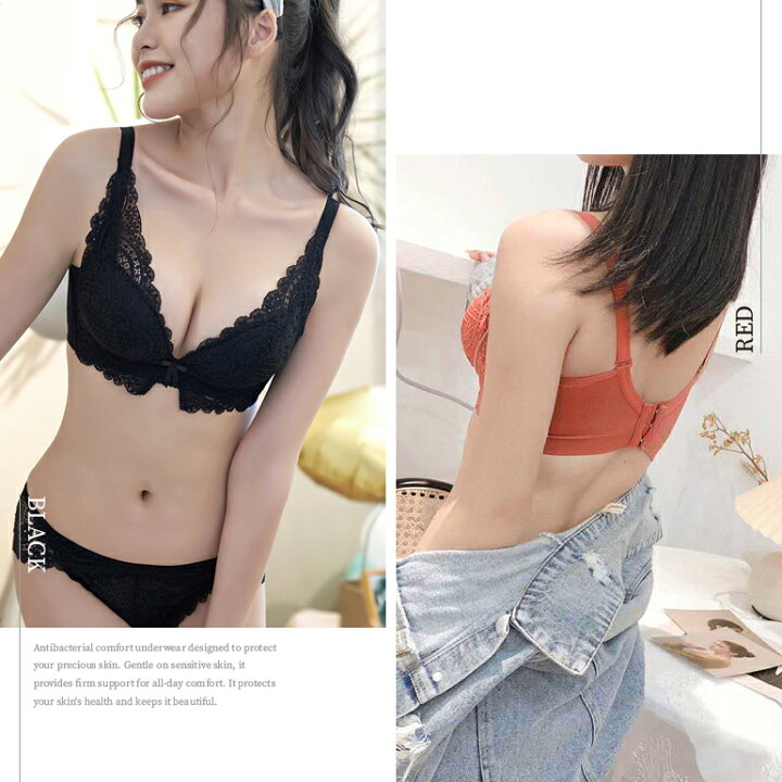 楽天市場】ノンワイヤーブラ ショーツセット ブラジャー ブラ ショーツ 