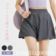 レディース プリーツショートパンツ インナー一体型 ポケット付き ランニング ヨガ ピラティス フィット…
