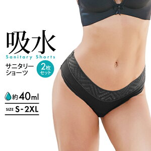 zV[c 2Zbg AR fB[X  pV[c Tj^[V[c z^ z p p qbvAbv ̎q A pc iCg  V[c Ci[EFA R