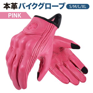 oCNO[u {v I[goC Rrv oCN oCNpO[u oCN O[u v S[gU[ t  oCNp oCNpi v Y fB[X oCNp veN^[ 