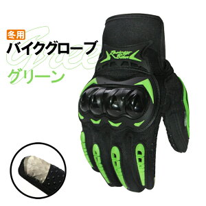 oCN O[u ~p ^b`plΉ oCNO[u  ibNK[h h I[goC ~ ] Zp [^[X|[c Y ~ ϏՌ ʋC y12܂Œz