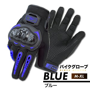 oCN O[u X}z bV  Y fB[X oCNO[u I[goC C_[ oCNp oCN X}zΉ ^b`pl oCNp gNX c[O AEg