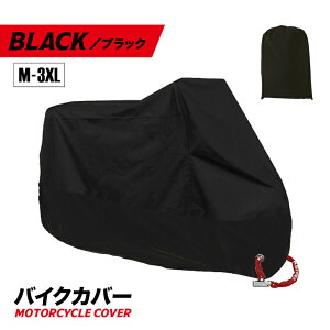 oCNJo[ oCN hJo[ CJo[ ^oCNJo[ toCNJo[oCNpJo[ ho   ϔM h h UVJbg t XN[^[ ^ ^ ΂Ȃ іh~ 