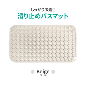 ~߃oX}bg  p zՕt ]|h~ C}bg CEΉ _炩f ϋvQ ȒP C Dw Ԃ qǂ DP  ΂ 