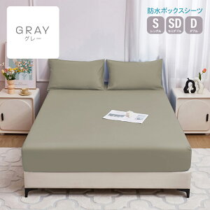 hV[c {bNX h h_j R ʋC V[c ˂V[c {bNXV[c xbhV[c }bgXJo[  Ԃ zcV[c xr[ LbY q Q ybg S S