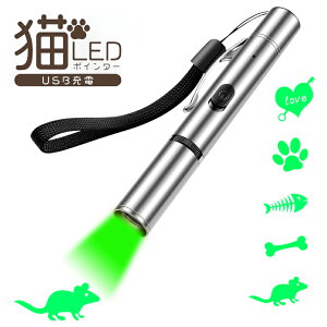 yyV1ʊlzL ybg  LED|C^[ [U[|C^[ ybg LObY L炵 Lp ߋ  USB[d ybgpi XgX 