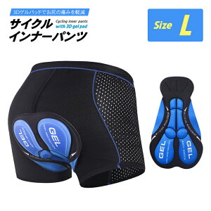 TCNCi[pc 3DQpbh Ռz ʋCQ  zU Ci[^Cv Y{̉ɗ KtBbg TCN Ci[pc 3DQpbht TCNCi[p