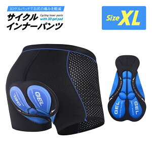 TCNCi[pc 3DQpbh Ռz ʋCQ  zU Ci[^Cv Y{̉ɗ KtBbg TCN Ci[pc 3DQpbht TCNCi[p