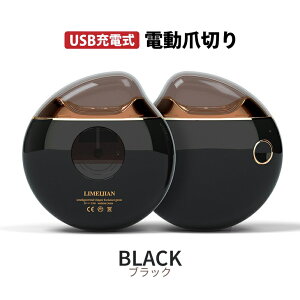 yyV1ʊlz dܐ؂ ] [ܖh~ USB[d y  ܐ؂ cL ܐ؂ ܖ ]n É q Ԃ    xr[ܐ؂  ܃X  