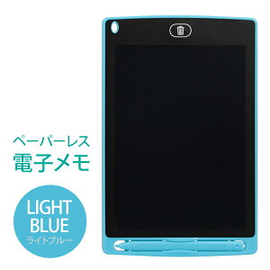 yyV1ʊlzdq pbh 8.5C` drt G  ^  bZ[W {[h  JԂ\ yt dr\ S@\ bN{^t@fW^