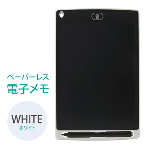 yyV1ʊlzdq pbh 8.5C` drt G  ^  bZ[W {[h  JԂ\ yt dr\ S@\ bN{^t@fW^