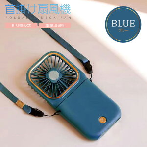 @ 񂩂 |@ 3000mAh ~jt@ ~j@ nfBt@ @ ^@ т ItBX oCobe[ É X}zX^h |[^u [d