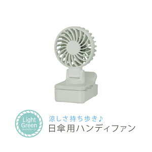 nfBt@ Nbvt@ ~j@ gѐ@ ^@ |[^ut@ USB@ Pp xr[J[p ԓ@ fXNt@ t@ 2WAY@ X^ht@ É 
