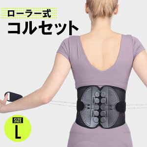 RZbg  j xg RZbg T|[^[ ɃRZbg Ճxg j  Ջ  䂪  [[ ɑ΍ ObY pT|[^[ Y fB[X  