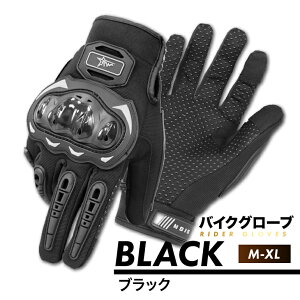 oCN O[u X}z bV  Y fB[X oCNO[u I[goC C_[ oCNp oCN X}zΉ ^b`pl oCNp gNX c[O AEg