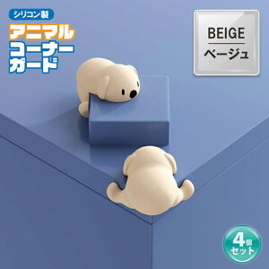 y4ZbgzAj}VR R[i[K[h Փ˖h~ R[i[Jo[ R[i[NbV e[u p ی 4Zbg Aj}  Ռz PKh~ pK[h Ԃ xr[K[h