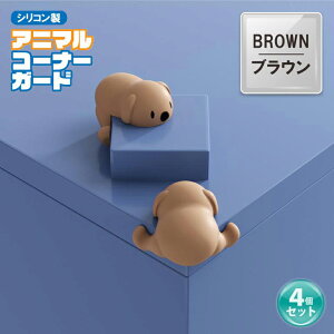 y4ZbgzAj}VR R[i[K[h Փ˖h~ R[i[Jo[ R[i[NbV e[u p ی 4Zbg Aj}  Ռz PKh~ pK[h Ԃ xr[K[h