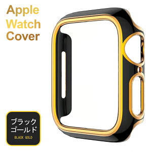 AbvEHb` Jo[ P[X apple watch V[Y 7 6 se 5 4 3 41mm 45mm ی S[h Vo[ C  Sʕی ϏՌ y12܂Œz