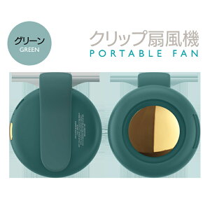 @ Nbv [d RpNgUSB 360°߉\  ^ ~j gѐ@  MǑ΍ 3iK É ֗  K ^N[[ lbNt@ ╗@ AEghA 2022 ŐV