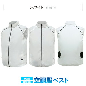 dt@tEGA 󒲃xXg ╞ u]  ƃWPbg 傫TCY ƕ t@t USB oCobe[d t@Zbg OJbg UVJbg Ăh~