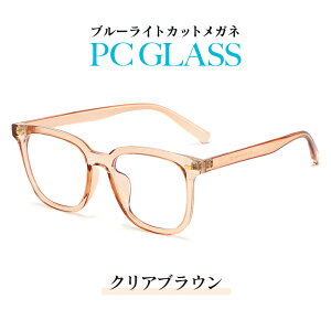 u[CgJbgKl PCKl Y PCዾ p\RKl jp ݑ[N ݑΖ fB[X ɒBዾ  xȂ uvJbg Kl PCዾ ɒBKl y  P[X