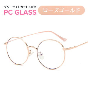 u[CgJbgKl PCKl fB[X PCዾ p\RKl Y ɒBዾ  xȂ uvJbg Kl PCዾ ɒBKl y  P[Xt y12܂Œz