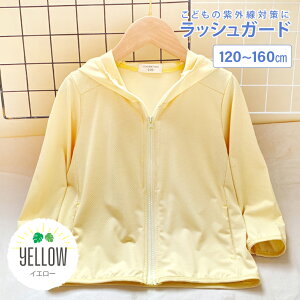 bVK[h LbY qp t[ht qp WjA  uvJbg bVp[J[ n WbvAbv Oh~ UPF50+ j v[ C wZp ct ۈ牀 ėp ⊴ Ђ