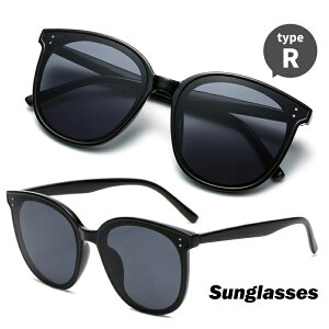 TOX UVJbg  ^]p hCu OJbg ɒBKl y  傫 y hCu P[Xt NXt