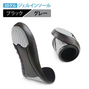 WFC\[ ~ C\[ 3DQ y Ռz hL΍ R ᔽ jO g[jO ɂ y ʋC NbVy12܂Œz