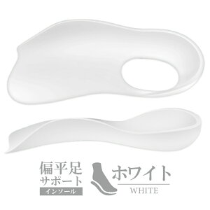 Ε  C\[ ΕT|[g C\[ A[`T|[g T|[gpbh r Or q[bv tbg}bT[W NbV Ε̉P ubN zCg Ռz  